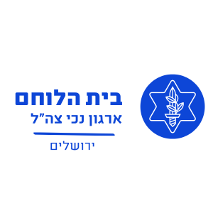 דורית לרמן 