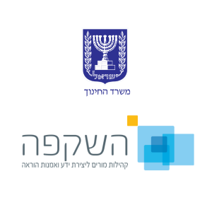 הדס פלש