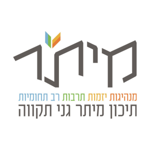 מאיה גרשטיין